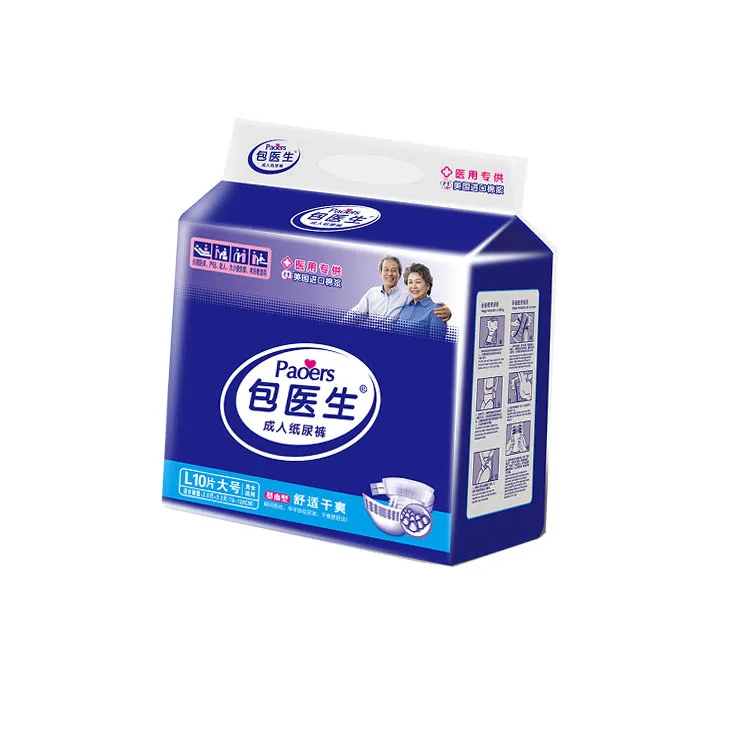 
Free Sample Adult diaper Disposable Adult Diaper for Elder Old People Cheap 
