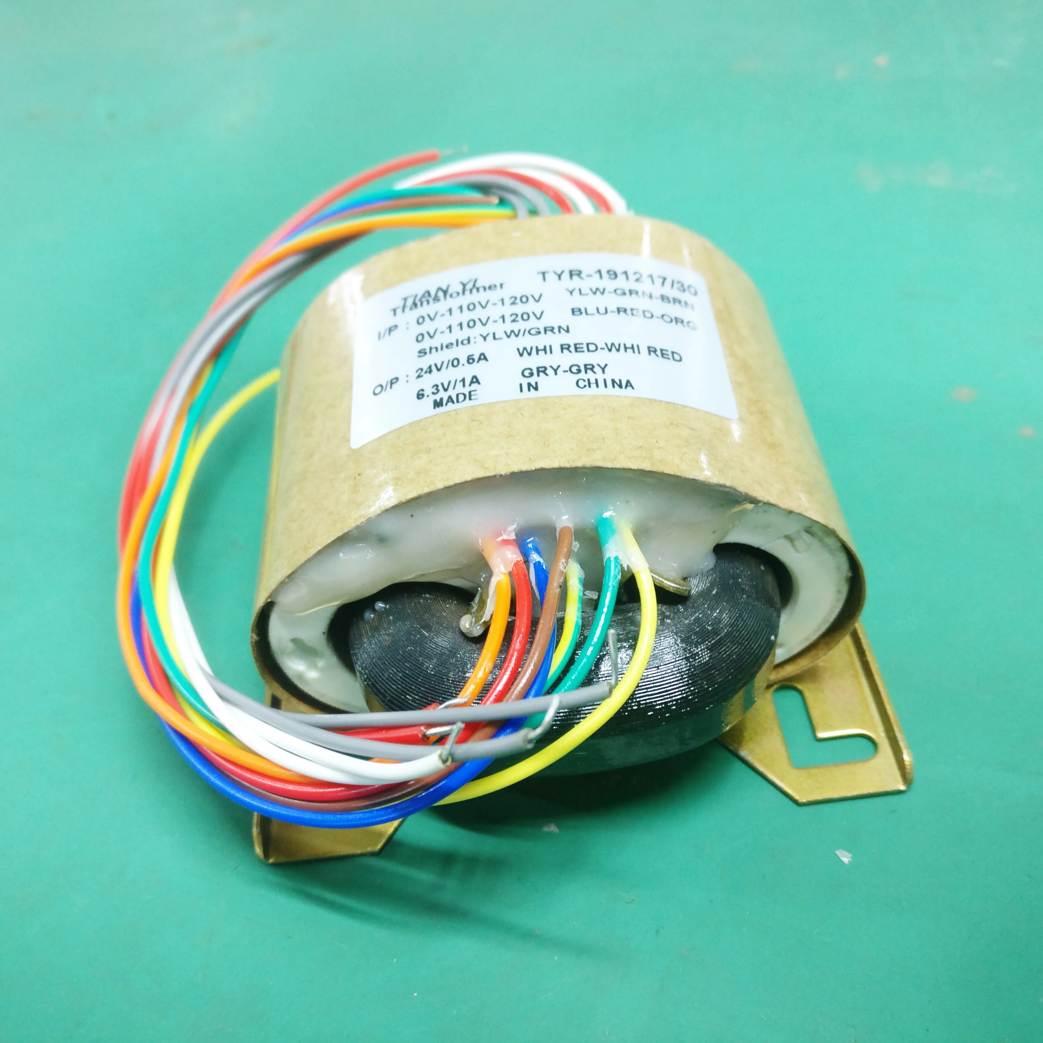 R-Core single phase PowerTransformer 30W 110V/120V R-Transformer