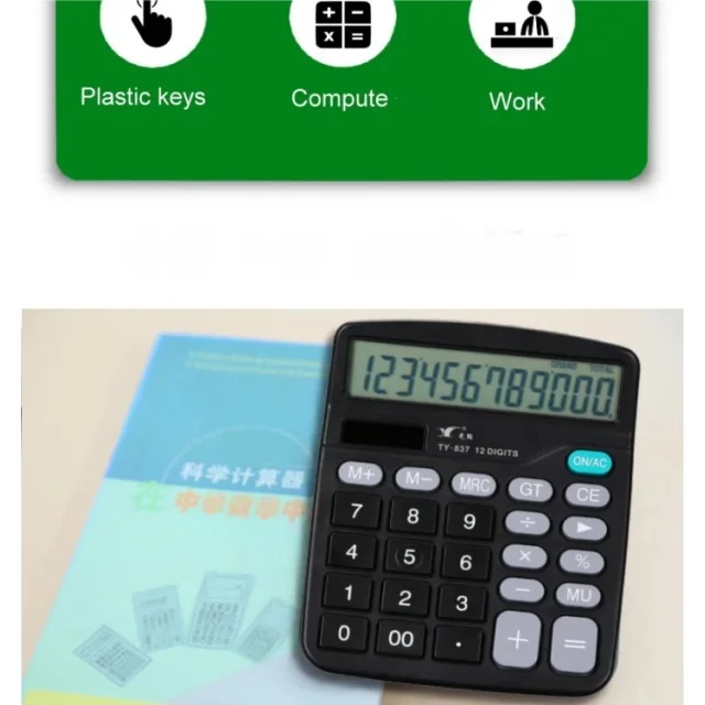 Factory cheap price customize 12 digits 837 dual powered desktop office commercial accounting electronic financial calculator