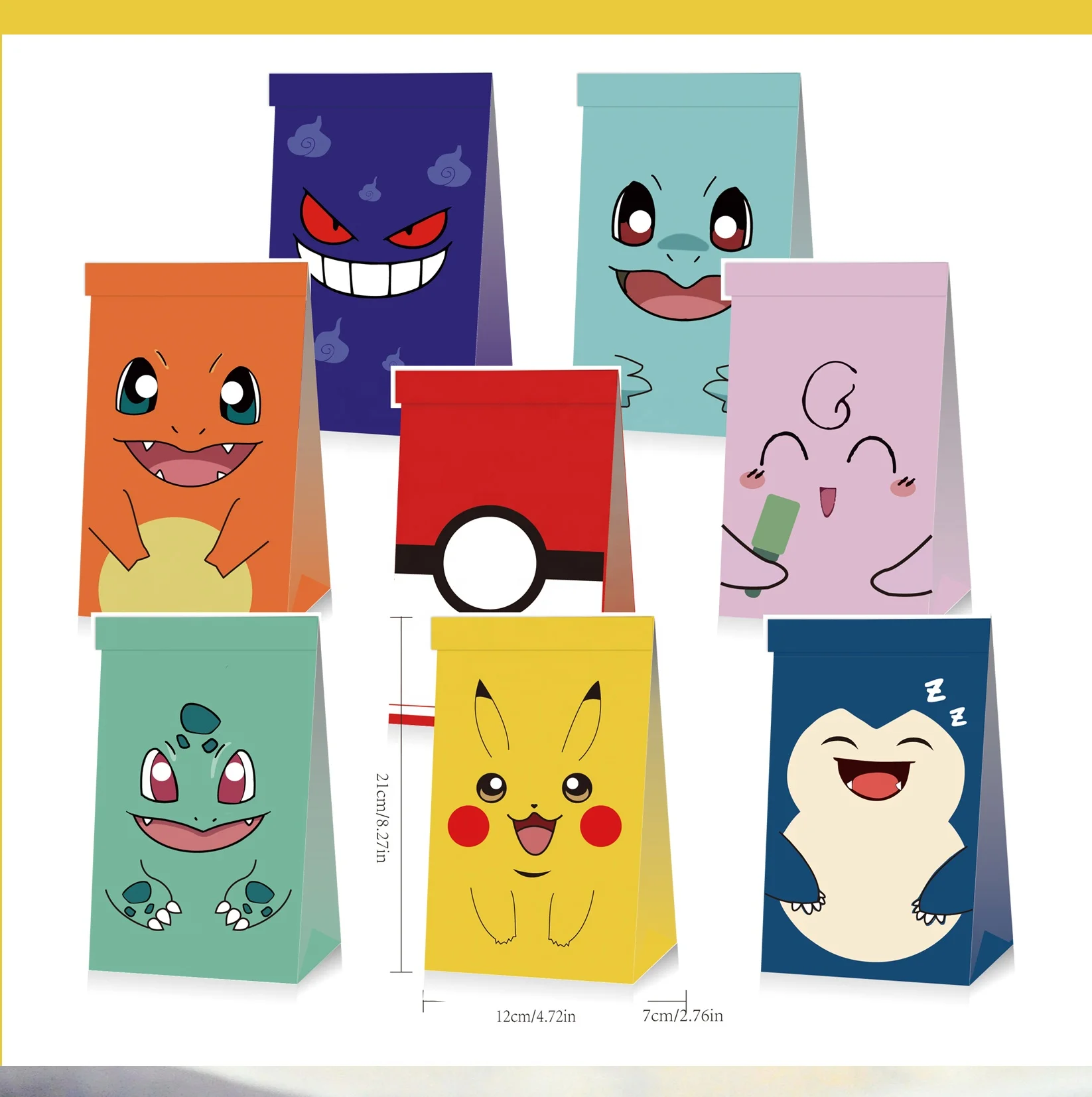 Party Favor Goody Bags Cute Animals Candy Treat Bags Kraft Paper Birthday Party Baby Shower for Kids Stickers Gift & Craft XYI