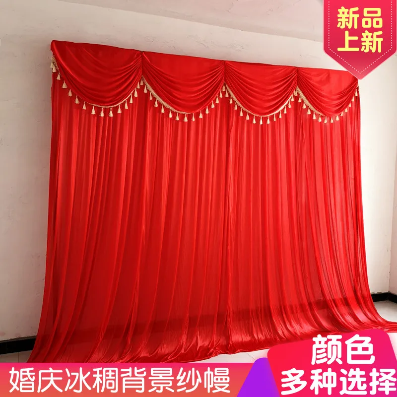 Background bottom curtain wedding celebration gauze curtain props stage decoration purdah bright red wedding tie background