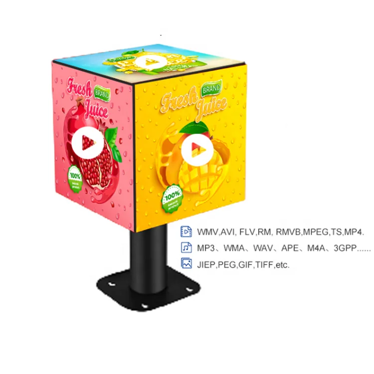 Wifi 4g App Control 3d Magic Led Screen P2.5 P4 P5 Full Color Retail Led Sign Cube Led Display