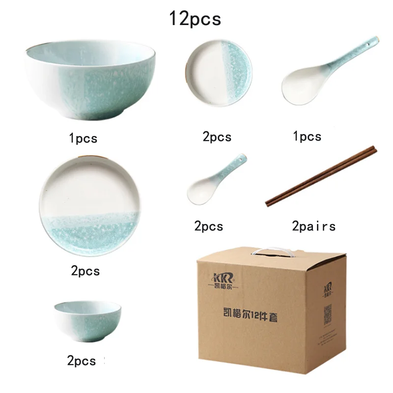 Factory own brand 12 pcs breakfast porcelain dinner set
