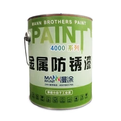 Anti Corrosion Base Paint Zinc Rich Epoxy Primer For Steel Structure