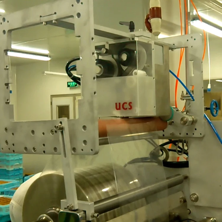 UCS8 TTO  ribbon China Thermal Transfer Overprinter 53mm Continuous with control box Multi-Language