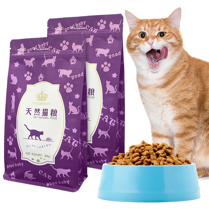 5KG 10KG 15KG 20KG 25KG custom printed plastic stand up flat bottom pet dog cat food packaging bag