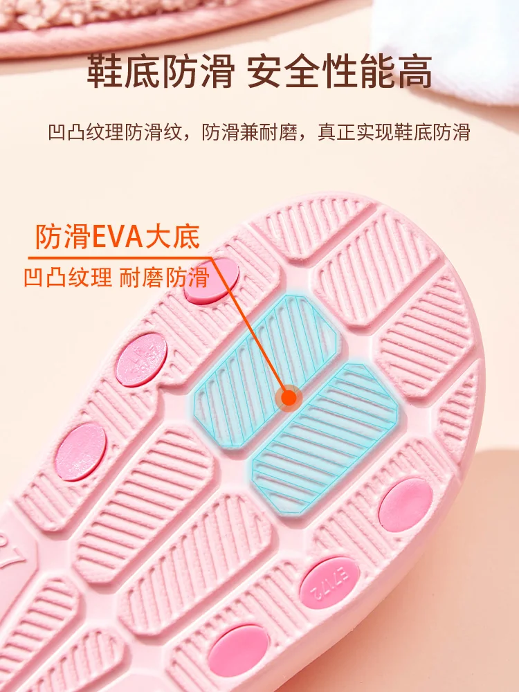 LUOFU women sandals rabbit cute printing sandals slide home outdoor slippers for lady and girls