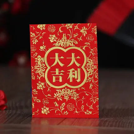 
Various Custom printing Chinese New Year red packet envelope Lia See Ang bao for rat year 