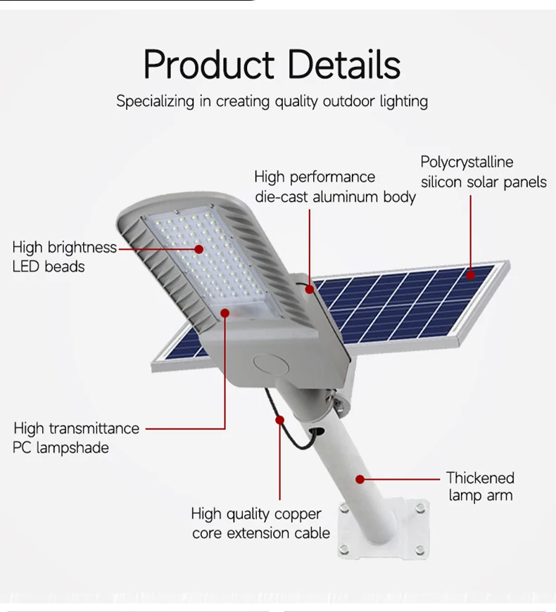 solar street light complete set solar street light external liFePo4 lithium battery under the solar panel