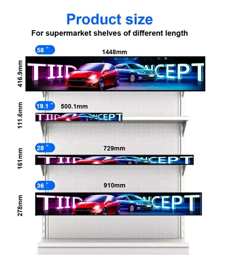 Тотем полка для супермаркетов маркетинговый дисплей ЖК-дисплей стретч-бар 23 1 дюймов внутренний экран OEM SDK PVD опционально 50000HUORS