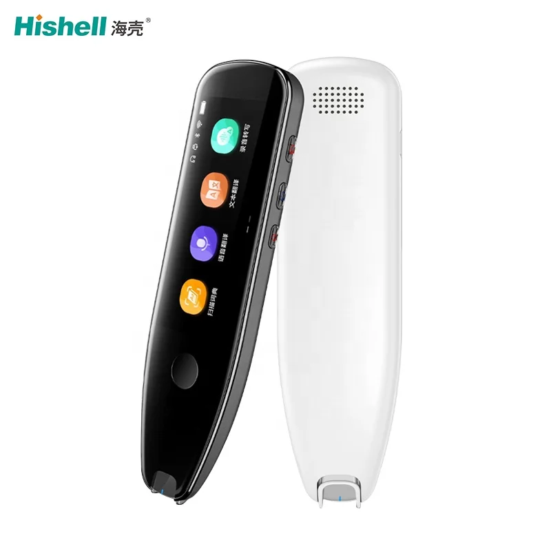 50 Scan Translation Languages 115 Online Translation Languages 1200mAh Battery Scan Dictionary Pen