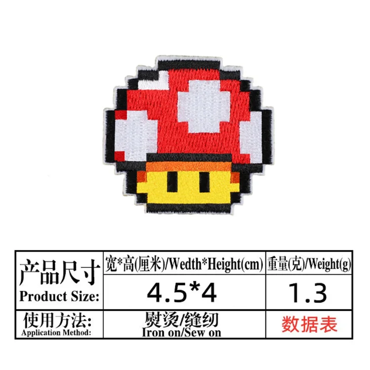 
HZ038 New Fashion Pixel Cartoon Patches Custom Game Character Patches For Clothing Applique 