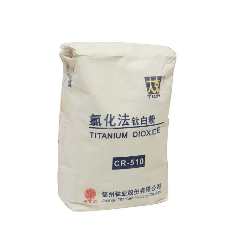 China supply Good quality titanium dioxide CR -510 chlorinated Titanium dioxide