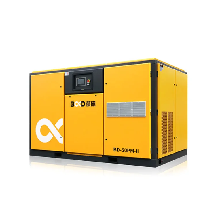 BD-50PM-II 37KW, и он имеет высокую эффективность двухступенчатый компрессор воздуха винта VSD медицинский воздушный компрессор бесшумный воздушный компрессор