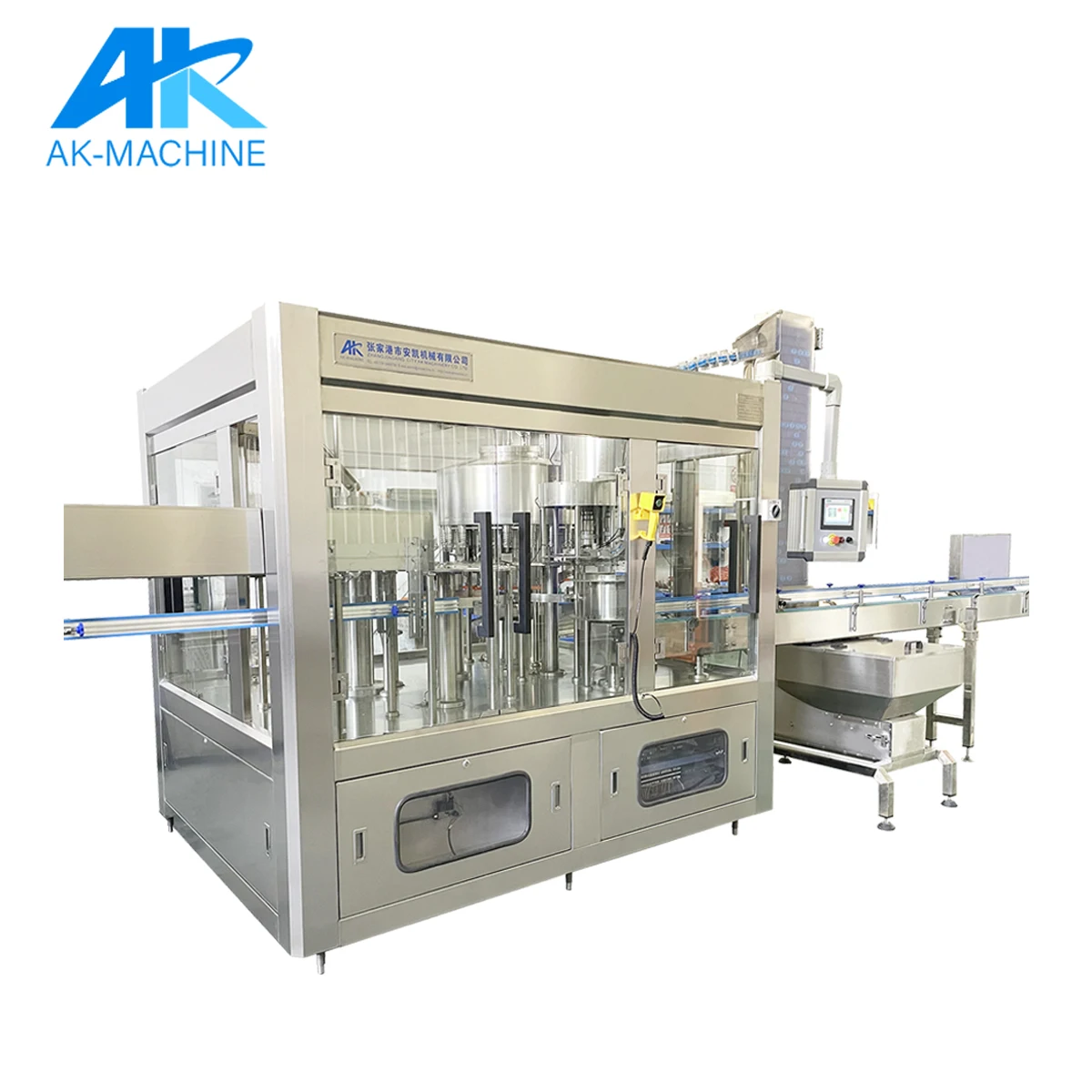 DGF24-24-8 Full Automatic Bottle Filling Machine Whole Line Equal Pressure Carbonated Soda Sparkling Water Filling Plant