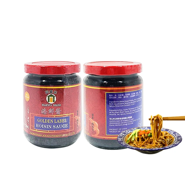 Non-gmo Customized Label High Quality Gluten Free Halal Hoisin Sauce