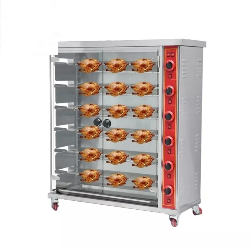 Коммерческая Машина для обжарки мяса цыплят газовая электрическая Вращающаяся печь курицы