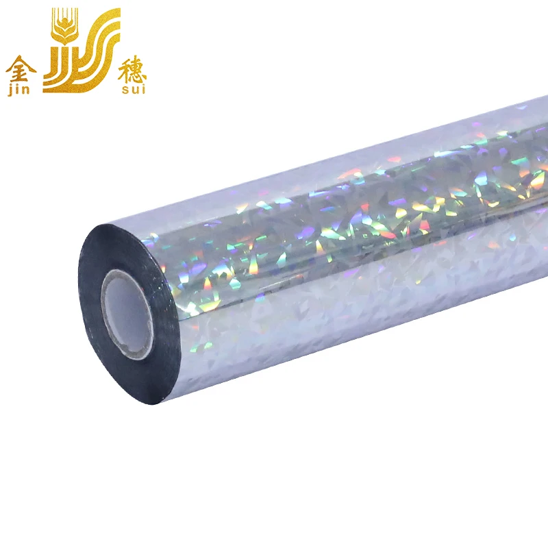JINSUI A Grade Silver Color Aluminum Decorative Holographic Laser Hot Stamping Foil On Fabric