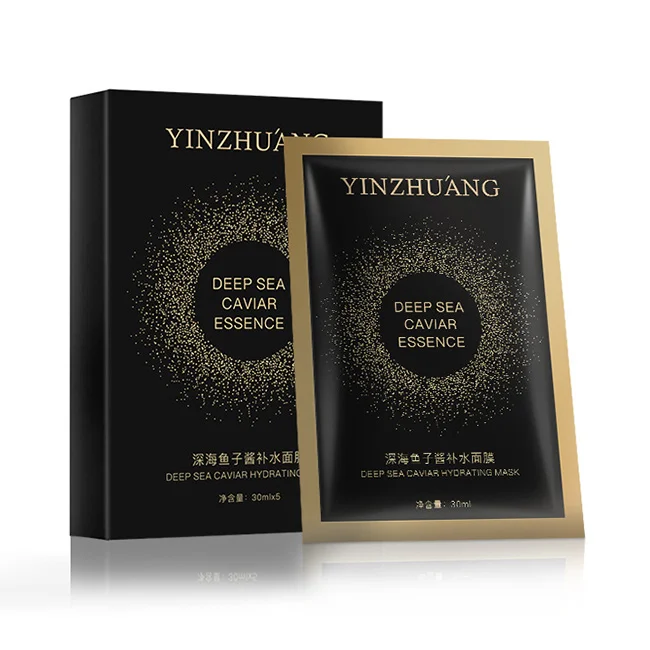 Оптовая продажа, частная торговая марка, OEM, натуральная увлажняющая отбеливающая маска для лица с глубоководной икрой, увлажняющая маска для лица
