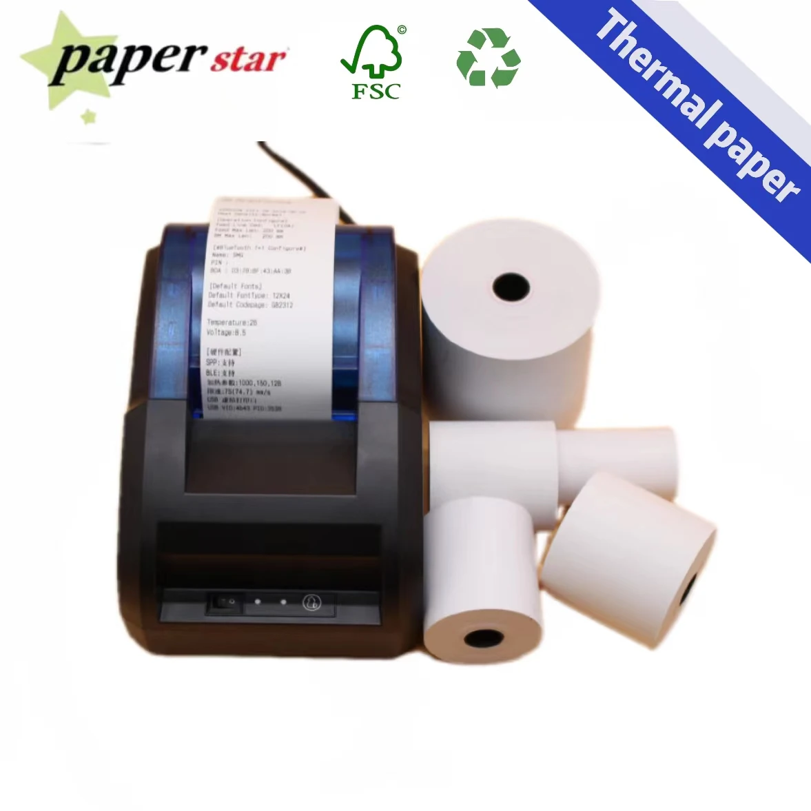 Supermarket, restaurant cash register paper thermal paper 57*40 cash register paper high quality
