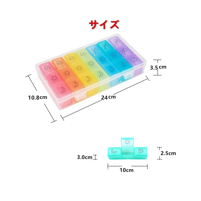 Weekly Pill Box 21 Grids Colorful Distinguish Outdoor Traveling  Medicine Box