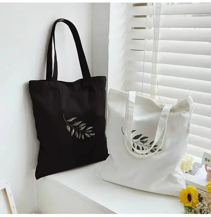Reversible Recycle Reusable Fancy Grocery Multipurpose Folding Foldable Cloth Canvas Fabric Zero Waste Home Shopping Tote Bag