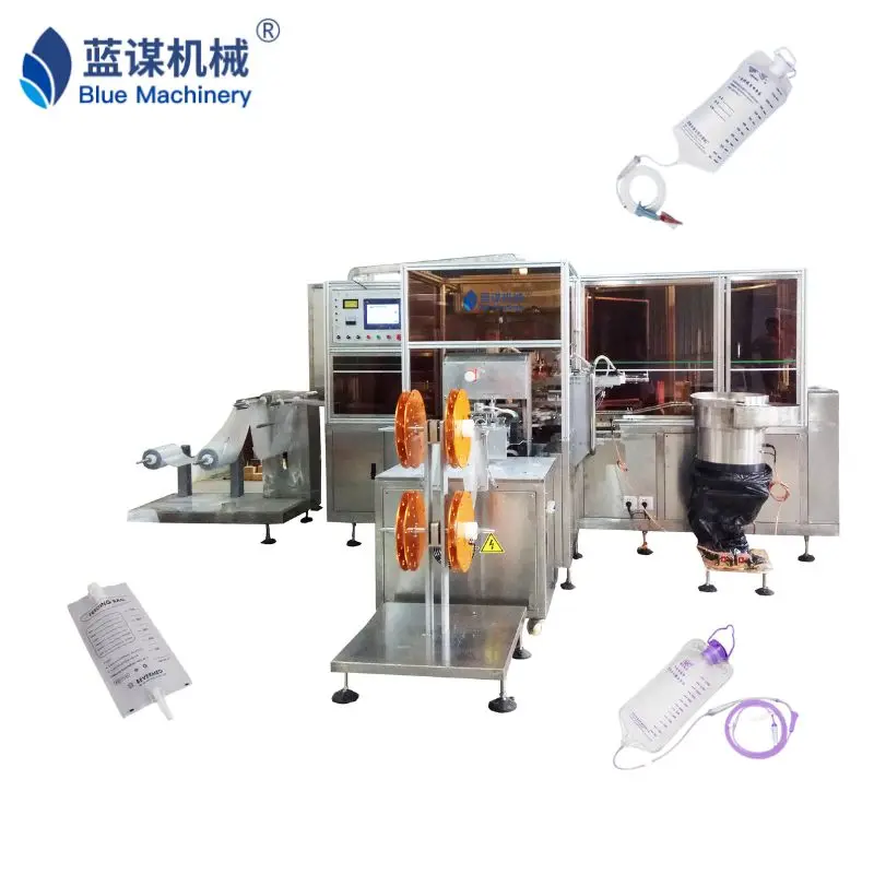High-speed Excellent Fluid Bag Forming Machine Multifunctional Fluid Bag Making All-round King