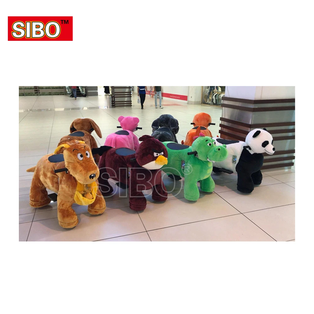 Zippy, прогулочная плюшевая игрушка для животных, электрическая монетная игрушка для животных