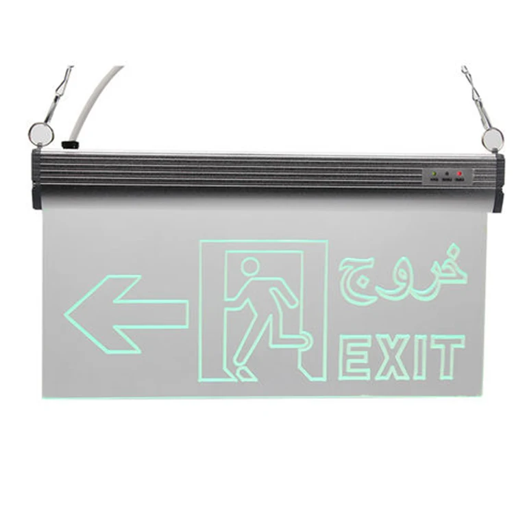Clear LED Emergency Exit Indicator Sign  Modern Arabic Language Exit Emergency Light