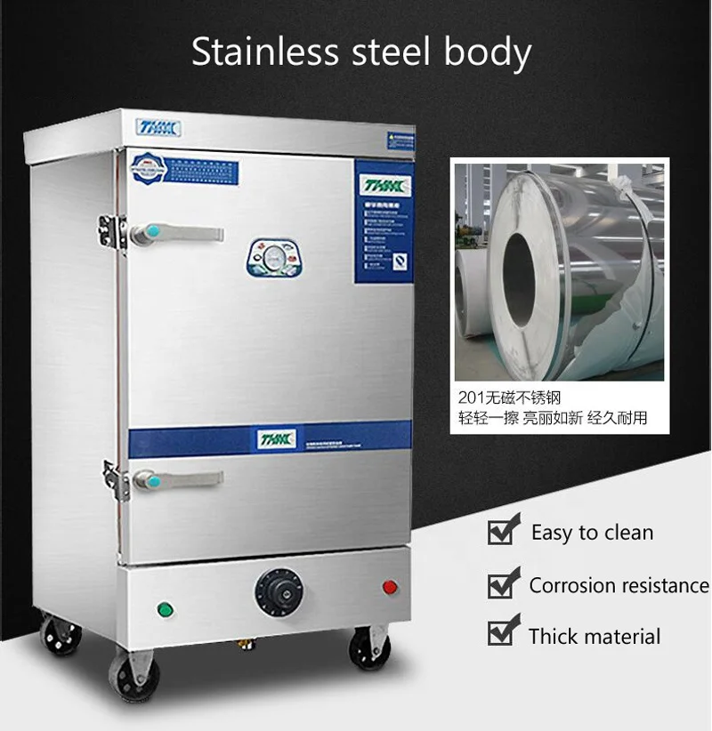 Commercial Rice Noodle Steaming Cabinet Industrial Electric Multi-purpose Food Steamers Large Stainless Steel Steamer