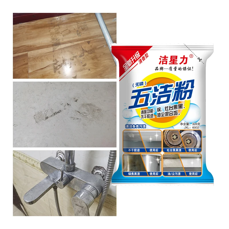 Sale Custom Printed 1kg 2kg 3kg PET Zipper Doypack Gravure Printing Surface Heat Laundry Detergent Washing