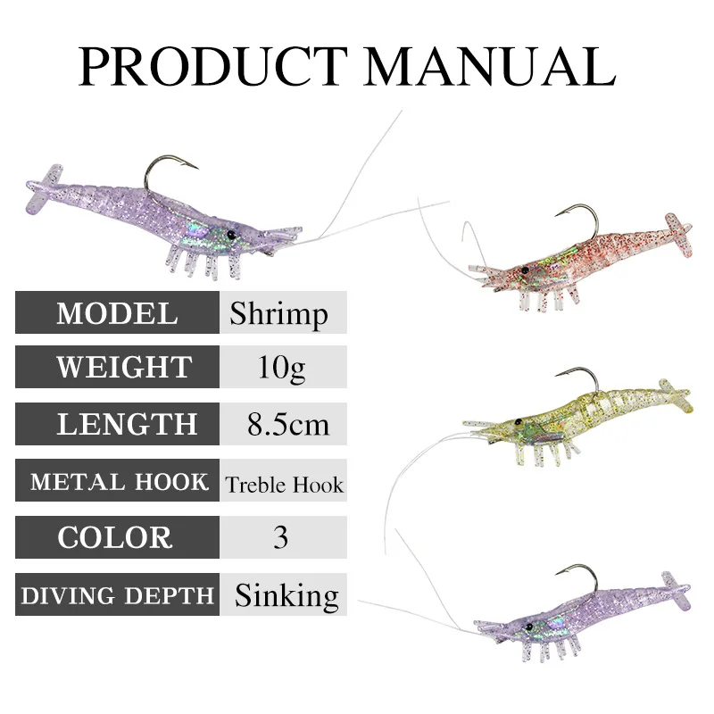 8.5cm 10g  Prawn bionic bait soft plastic  Fishing Lure With Hook Sea Fishing  silicone  Shrimp Soft Lure