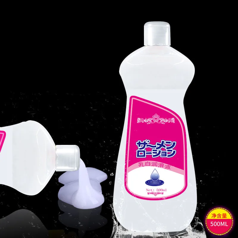 Couples water-based silicone brushed vaginal semen sex time