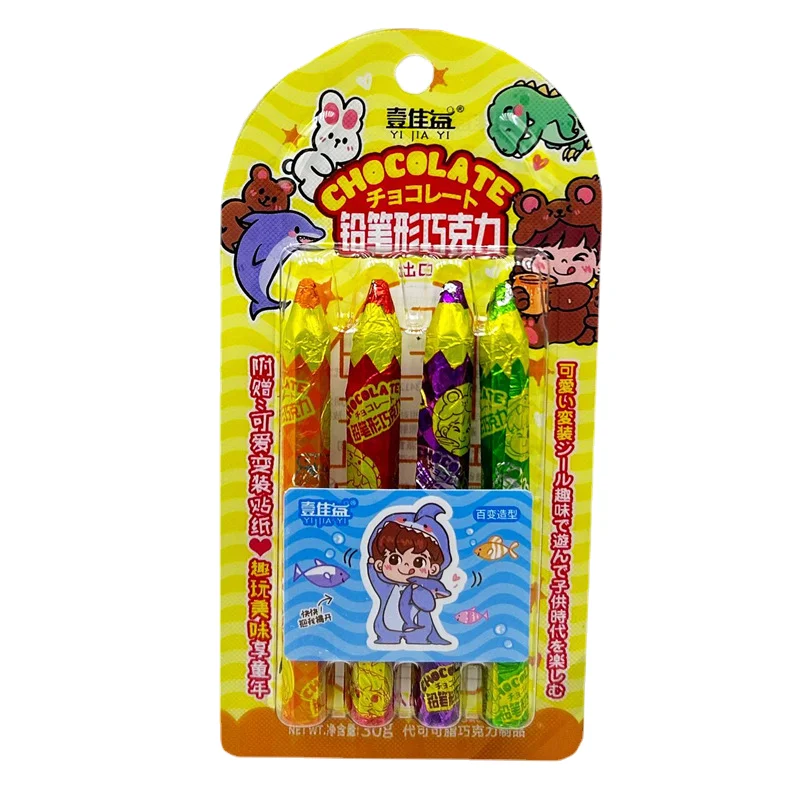HY Toys24 pack of edible chocolate pencil black kids fun snacks