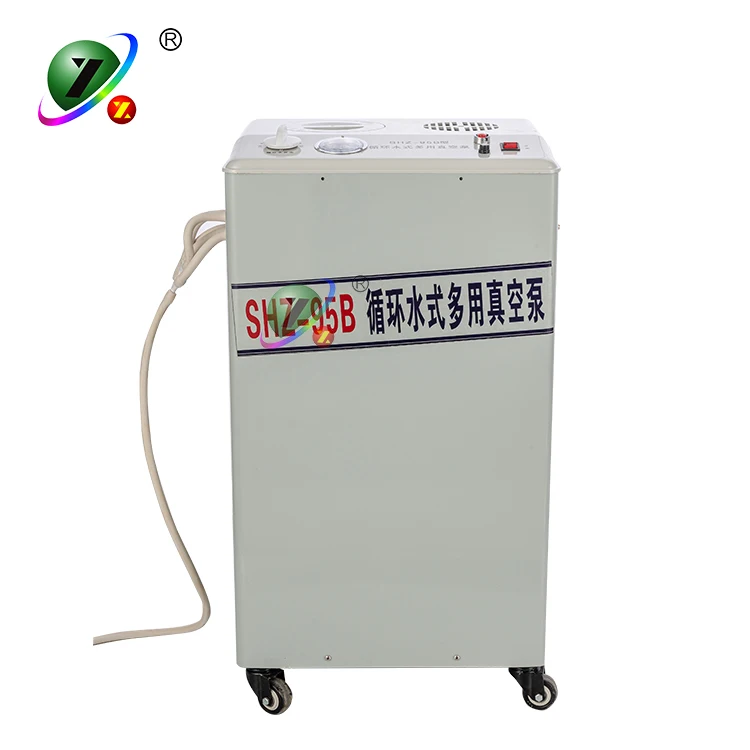 SHB-B95A вертикальный циркуляционный водяной вакуумный насос для стеклянного реактора