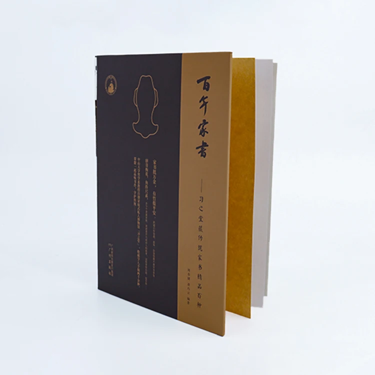 
China Cheap Custom Black White Color Print Softcover A4 A5 Novel Book Printing perfect binding book printing 