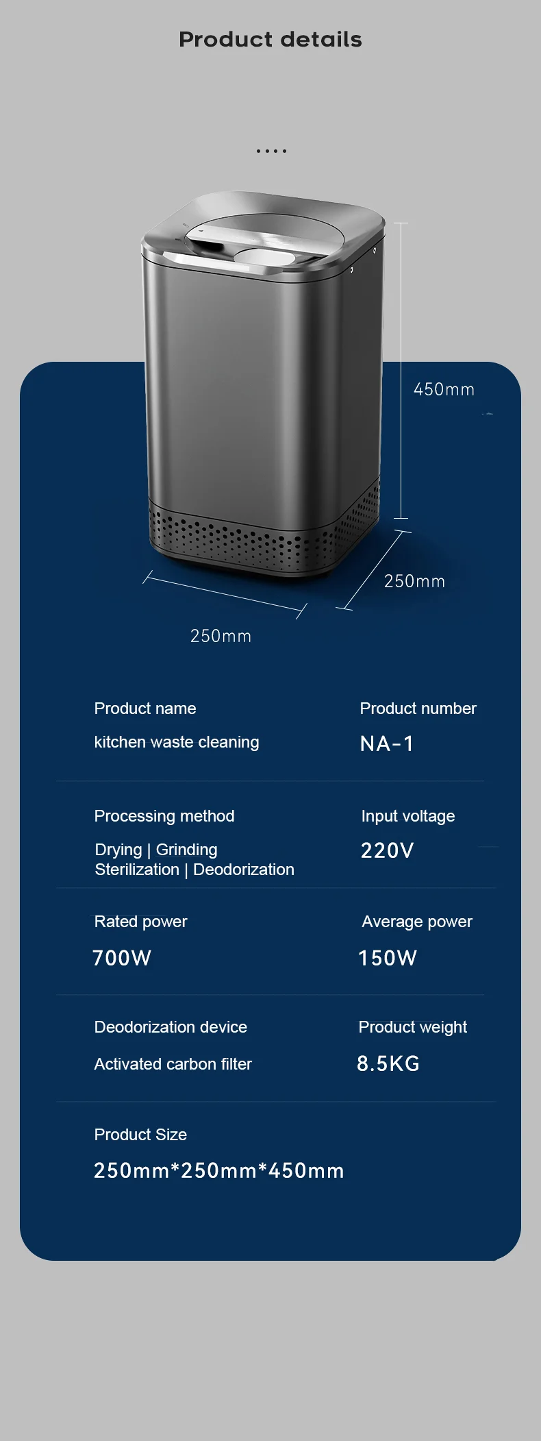 New Arrival!!! Excellent Quality Odorless & Quiet kitchen compost, waste compost, waste composting machine