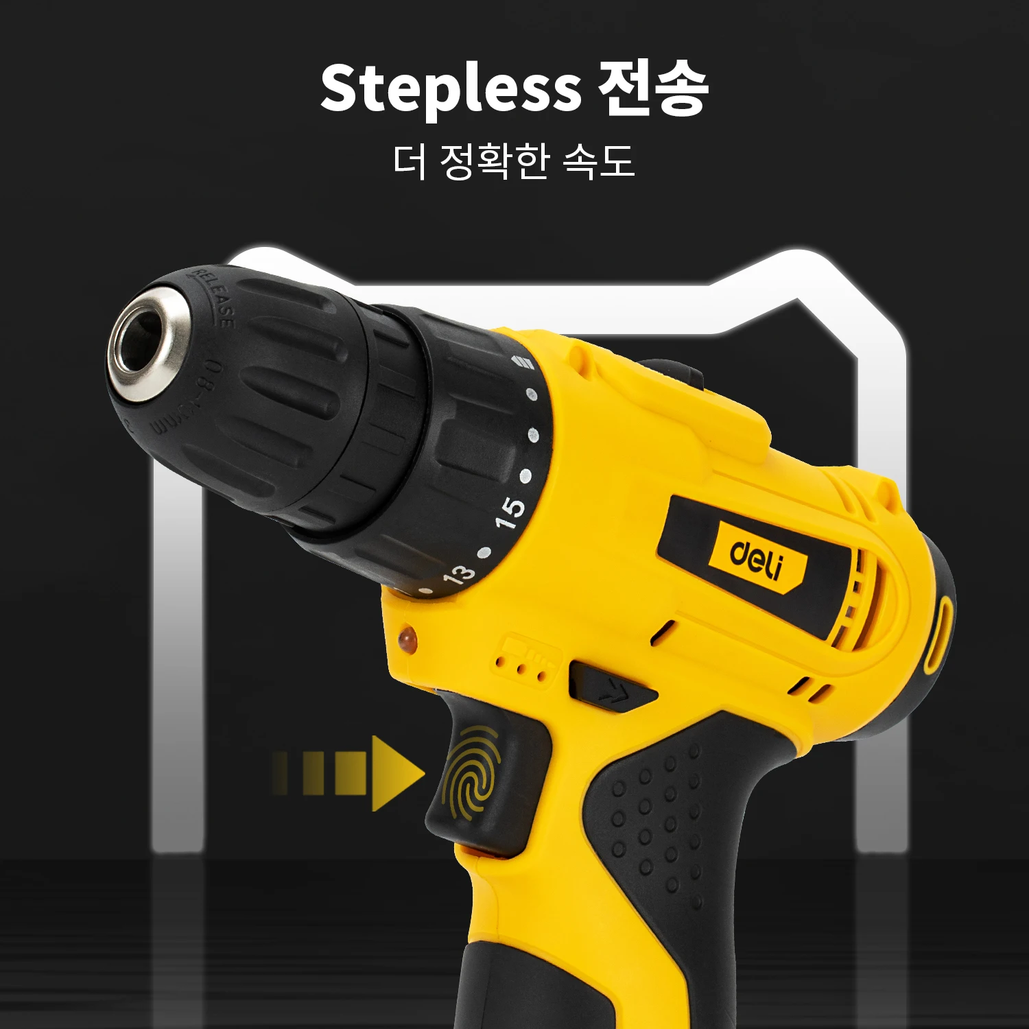 High quality High quality Electric Corded Power Tools EDL-DZ12-E2D1 #Electric Drill # #YELLOW