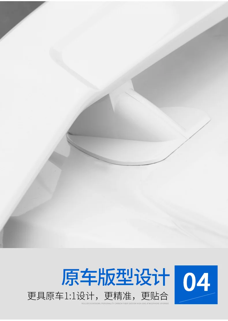 Задний спойлер заднего крыла для внешней отделки автозапчастей