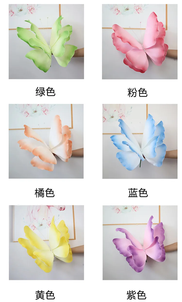 Hot-Sale Wholesale New Design Handmade Giant Butterfly  Artificial Flowers Display for Wedding Party Home Garden Shoot Decor