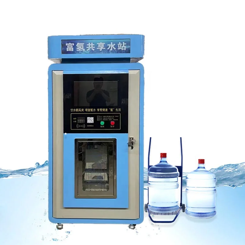 Customized factory direct sales automatic 5 gallon bottle with the function bottle washing pure water vending machine