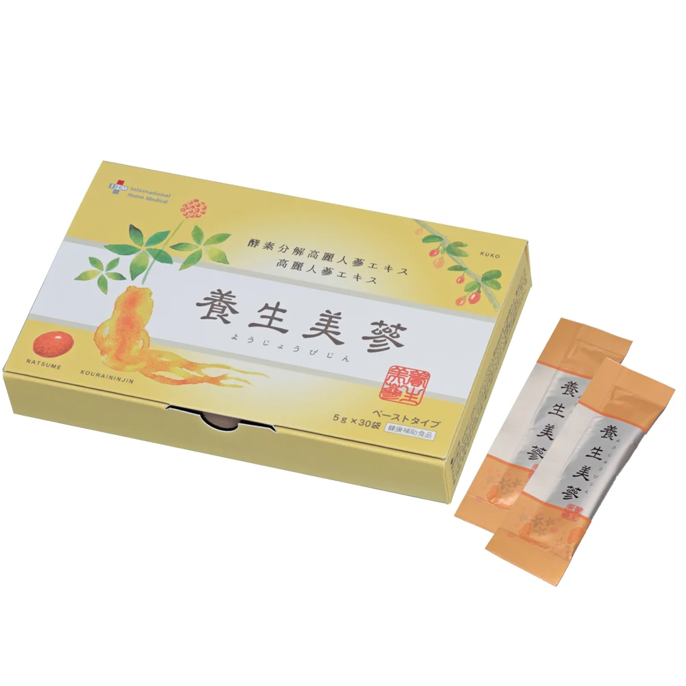 Best companies food wholesale diet Japan dietary supplement for sale