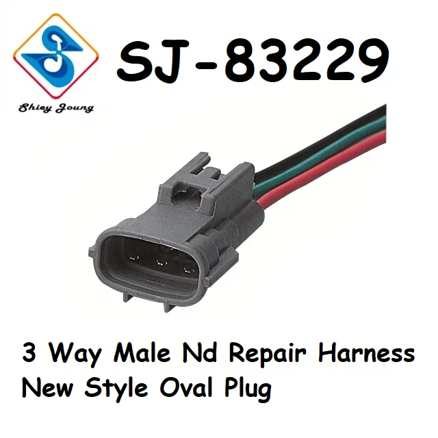 F81Z 10346 EARM 2 Way Alternator Repair Connector Wire Harness 2 Pin Auto Wire Harness Alternator Plug