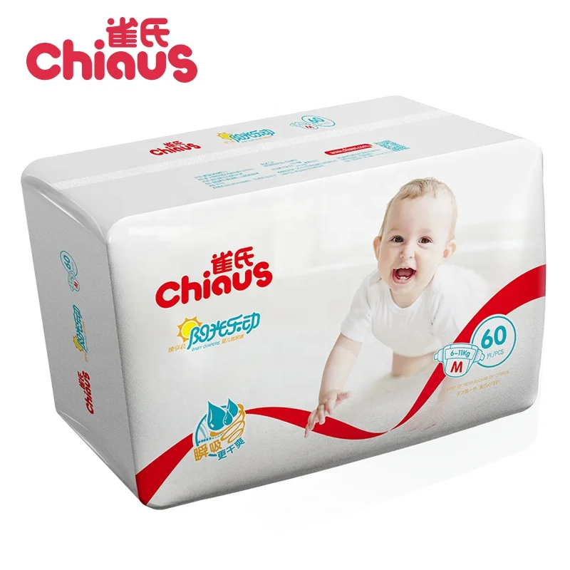 Wholesale direct supply from factory dry diapers good super big packing Chiaus baby diapers girl