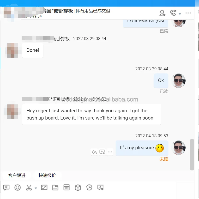 17.png