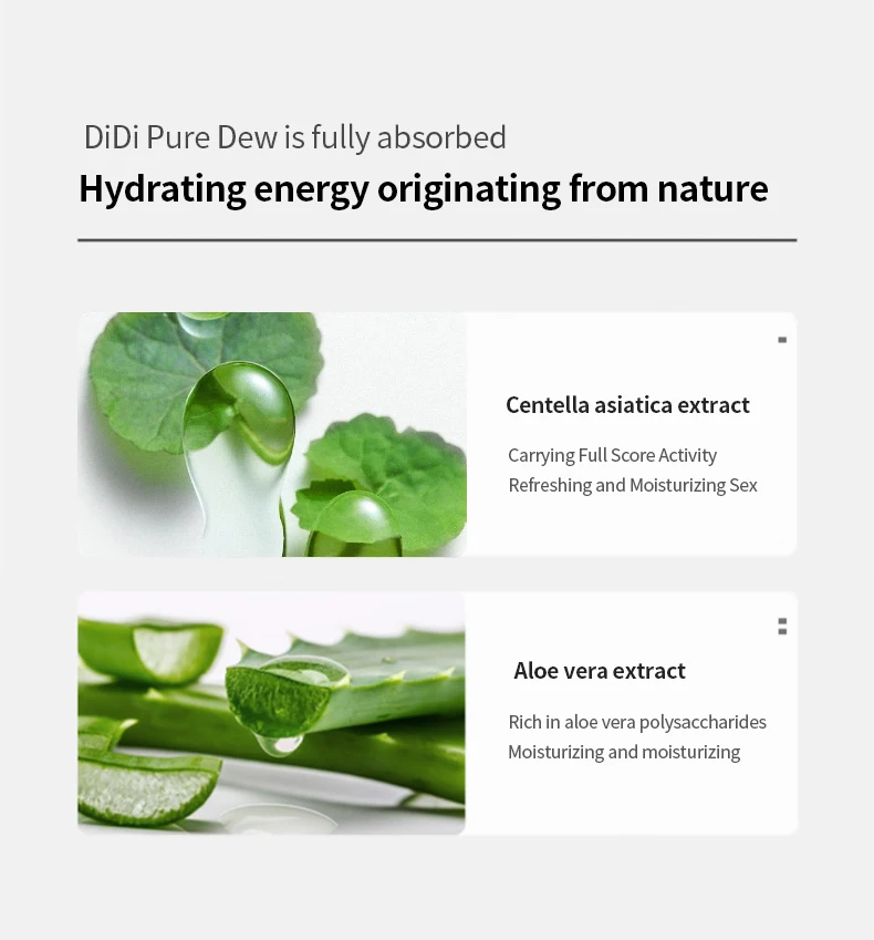 OEM private label natural organic Skin care hydrating essential Water moisturizing skin spray face spray enhanced toner