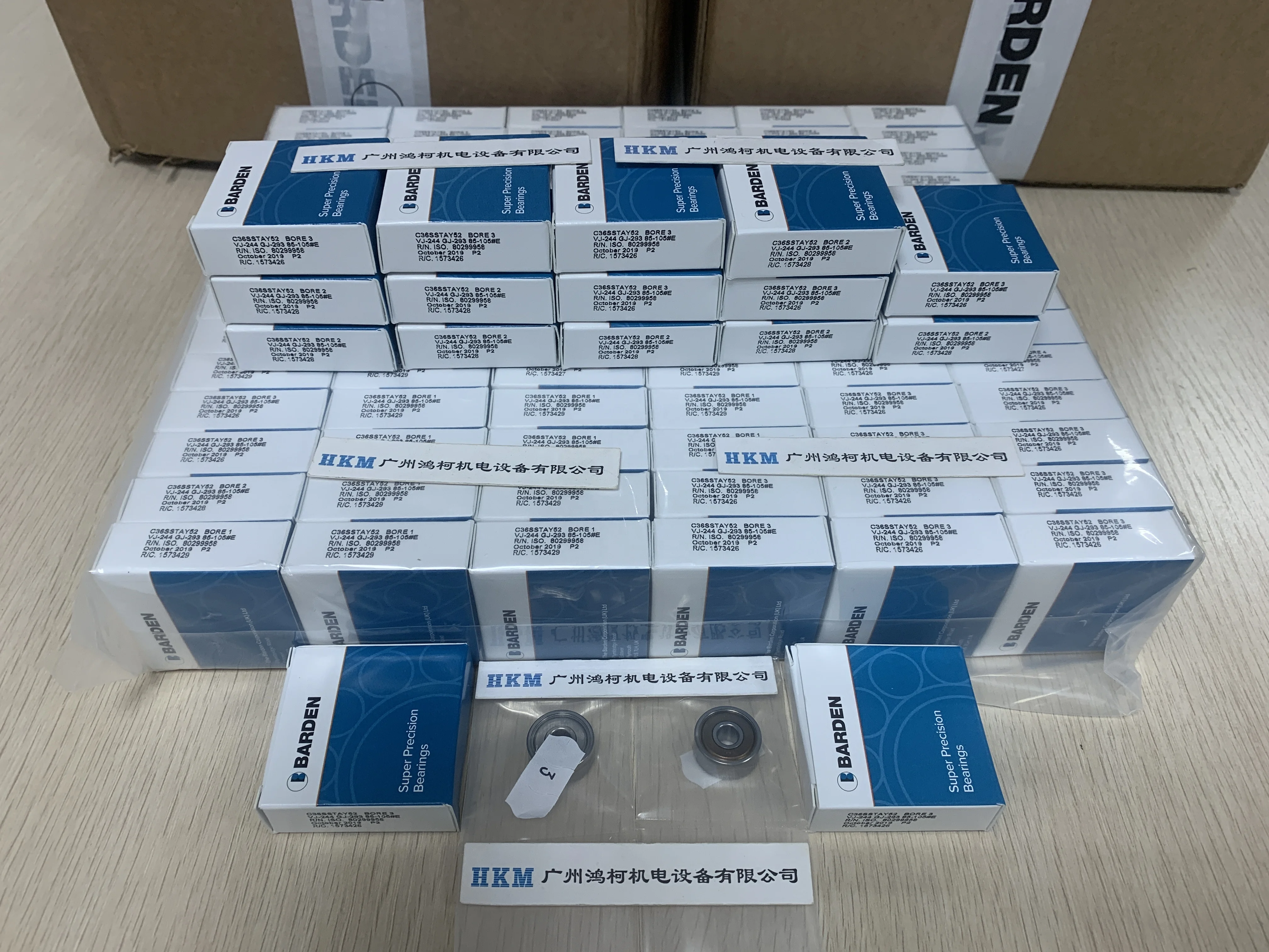 BARDEN C36SSTAY52 для