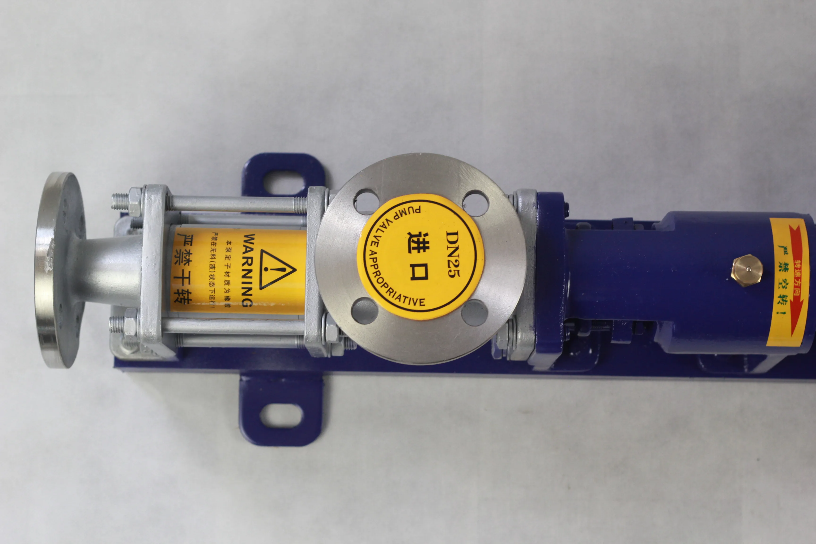 screw pump hydraulic screw pump progressive cavity screw pump