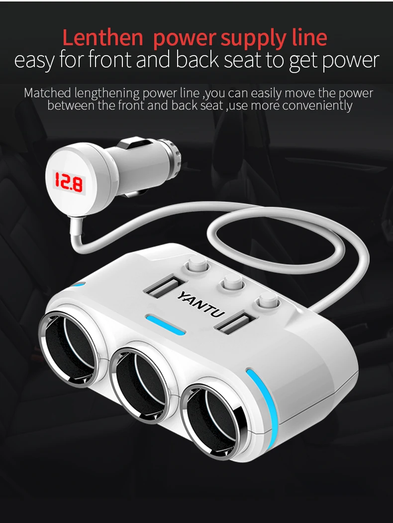 YANTU  New Waterproof USB Car Charger Socket with Voltage Display B39 Famous Hot Sale Good Quality Car Cigarette Lighter Adapter
