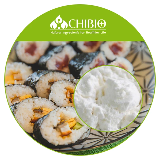 Factory price food Preservative Polylysine Epsilon Polylysine